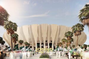 Prince Faisal bin Fahd Stadium 1 - Populous