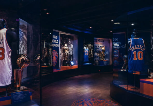 The Garden - Knicks Museum